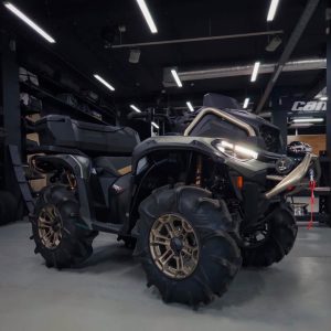 Can-Am Outlander X MR 1000R 2026